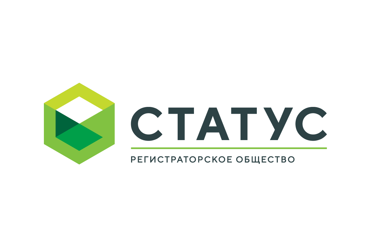 все логотипы-03
